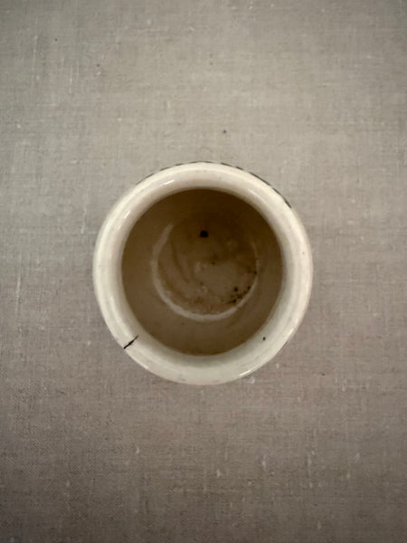 Danone Yogurt Cup