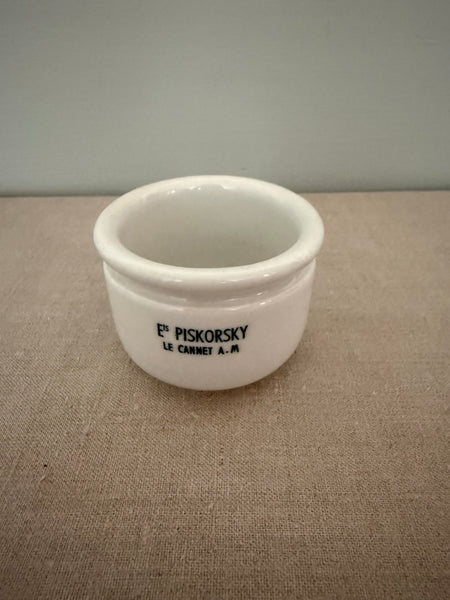 Yogurt Cup