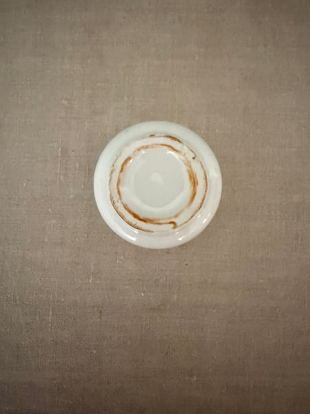 Yogurt Cup